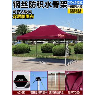 户外遮阳棚四脚摆摊用大折叠伞四角伸缩雨棚3x3帐篷顶布加厚防雨
