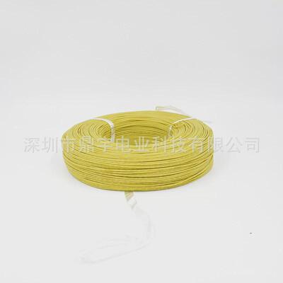 ul3239硅胶线电子线14awg-30awg耐高温硅胶线软超软特电子线现货