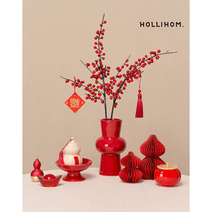 逅里 红红火火 红色花瓶乔迁摆件年轻人送礼高档布置开业卧室装饰
