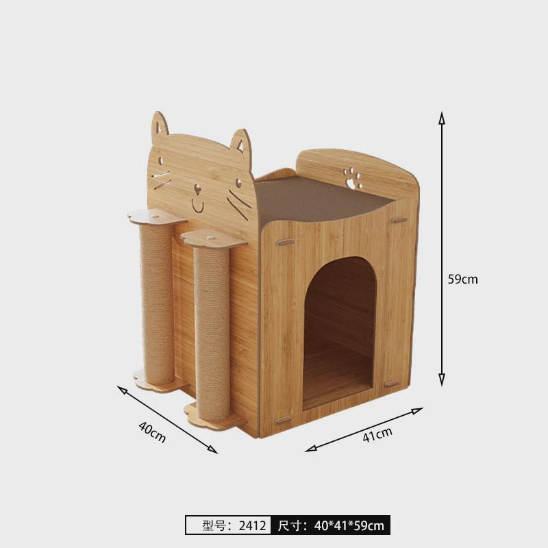 现货猫抓板耐磨耐抓不掉屑大号多功能麻绳柱子一体猫窝猫窝猫狗通