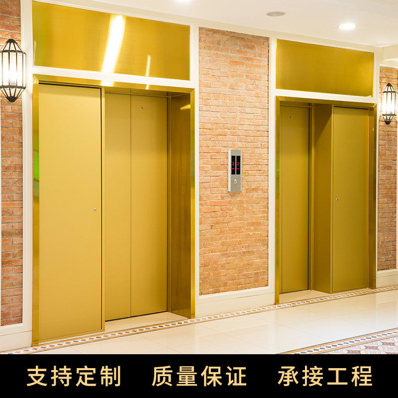 定制不锈钢酒店电梯门套公寓写字楼装饰包边门框金属电梯门套加工
