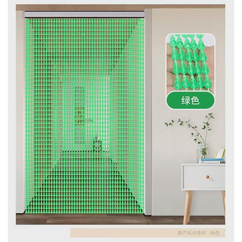 成品葫芦珠帘防蚊门帘珠子家用免打孔新款蝇水晶隔断帘厨房遮挡防