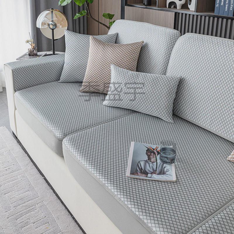 gs3yk沙发套罩沙发笠全包夏季冰丝可机洗水洗凉席沙发垫防尘罩
