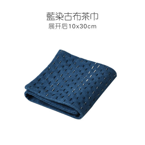 y4j8手织手工柿子染棉麻吸水茶巾茶垫刺绣批发土布茶几抹布桌布养