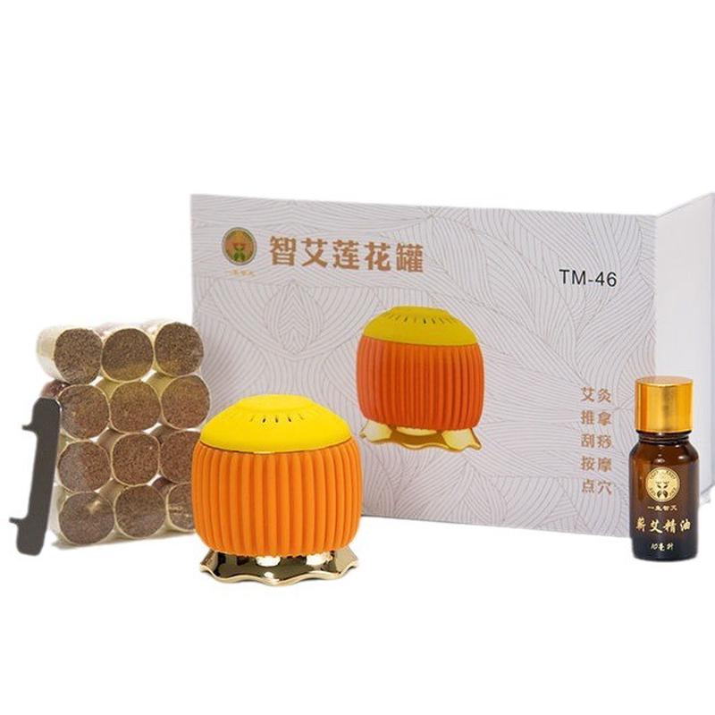 智艾莲花艾灸罐五行艾灸双层隔热艾灸杯养生馆家用刮痧按摩温灸罐