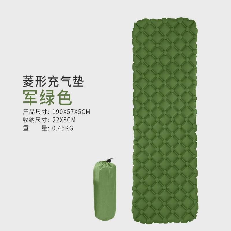 热卖菱形露营充气睡垫tpu超轻便携蛋巢防潮垫单人户外充气垫