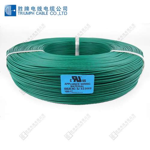 txl-6awg~24aw辐照交联pe无卤汽车高温电线线车灯喇叭设备用卡车