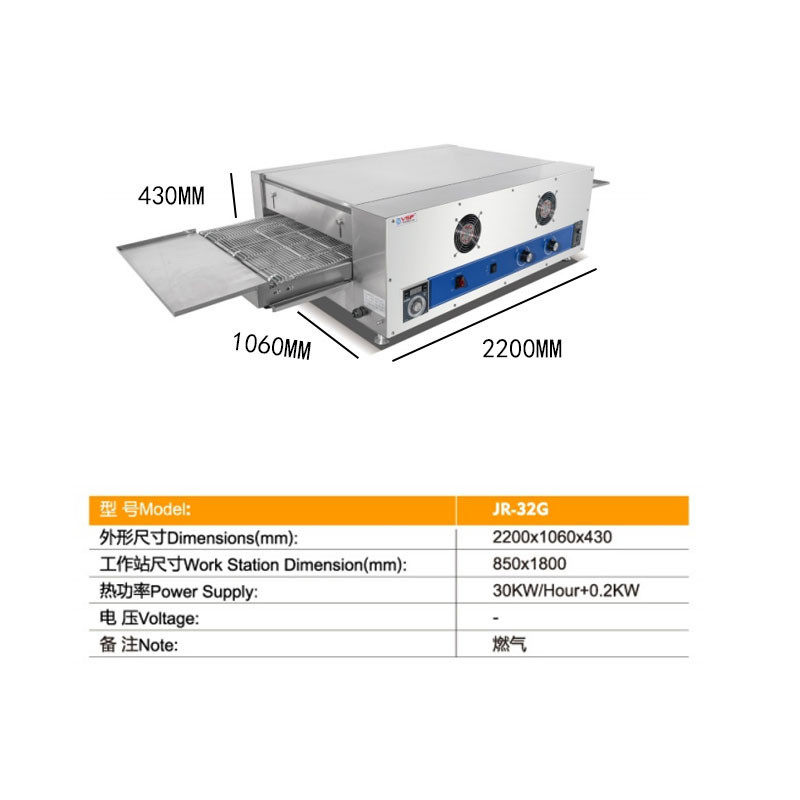 外贸烘焙商业用二层电热烤披萨炉烤箱设备一双层烘焙烤箱500高温,清洗/食品/商业设备,肉制品加工设备,淘宝优惠券,粉丝福利购,淘宝优惠卷