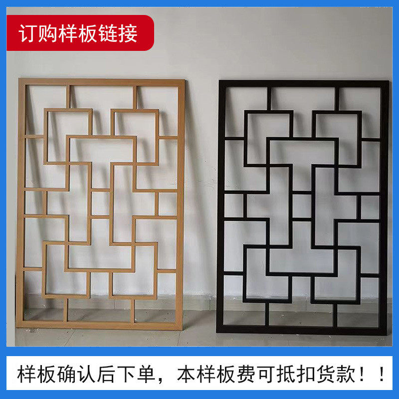 仿古铝窗花外墙装饰铝格栅隔断花格防盗网中式铝合金艺古建筑屏风