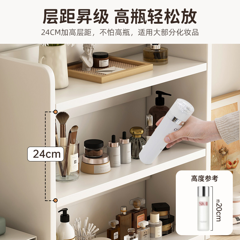 简易书架桌面置物架多层组合小型书柜家用化妆品收纳储物展示架子