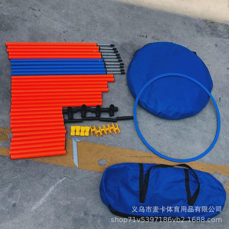 敏捷训练障碍杆狗狗障碍杆训练灵敏度跳杆狗狗户外运动器材标志杆