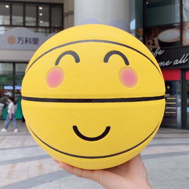 投篮比赛篮球防滑耐磨成人青少年学生训练训练网红笑脸表情蓝球