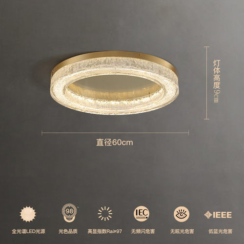 新款意式客厅吸顶灯设计师现代简约全铜高端轻奢餐厅卧室全屋灯具