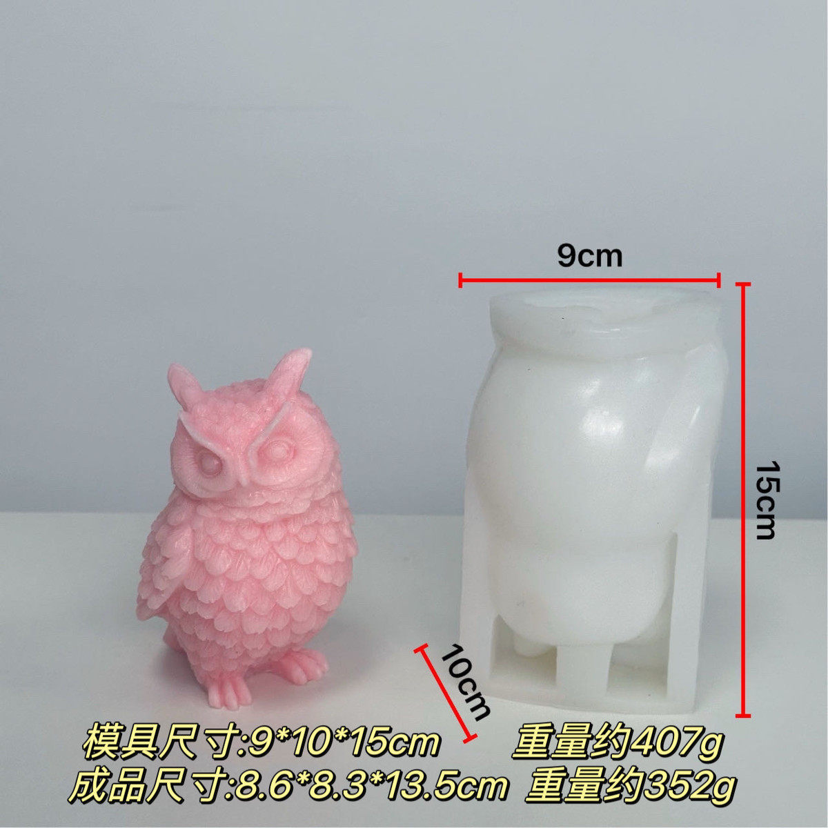 大号坐立猫装饰模具diy立体动物造型猫石膏树脂摆件家居装饰香薰