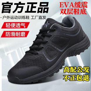 皮鞋 春季 上班厚底包头跑步脚感四季 劳保鞋 电焊 铁屑轻便防刺工地鞋