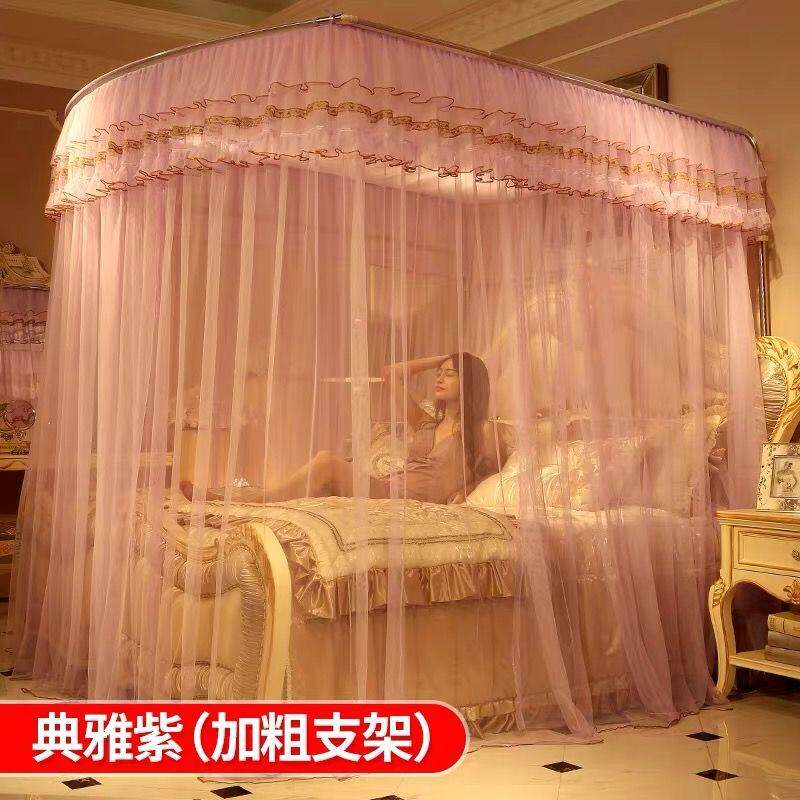 u型伸缩免安装蚊帐支架杆加粗加厚家用公主女孩梦幻租房卧室落地
