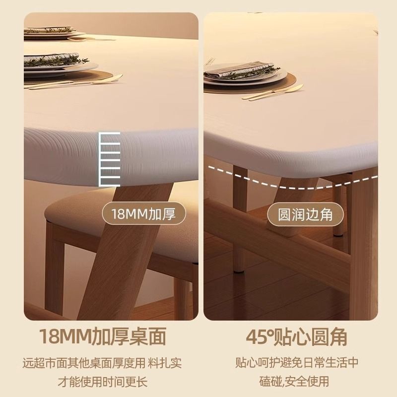 热销法式复古餐桌小户型家用奶油风长方形吃饭桌子餐饮商用出租房