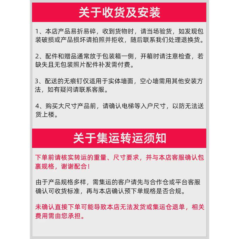 软木墙板卷材留言板照片墙毛毡墙贴自粘墙贴背景墙公告栏记事板幼