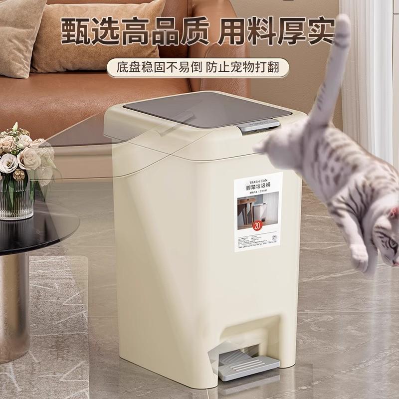 垃圾桶家用2025新款大号脚踩带盖厕所卫生间厨房免弯腰高颜值客厅