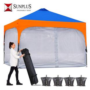 外四角帐篷广告帐篷折叠帐篷摆摊帐篷展销帐篷批发活动帐篷批发