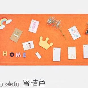 毛毡墙贴毛毡板自贴幼儿园教室作品展示照片墙软木板公告栏