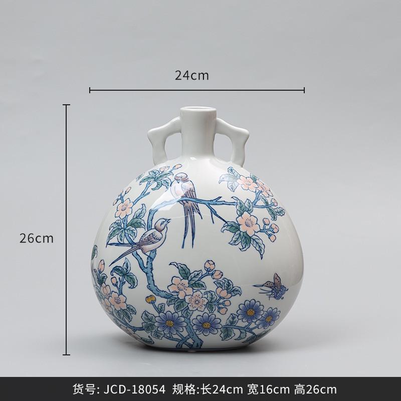 博西家居新中式复古双耳青花瓷陶瓷花瓶摆件家居酒壶花器装饰品