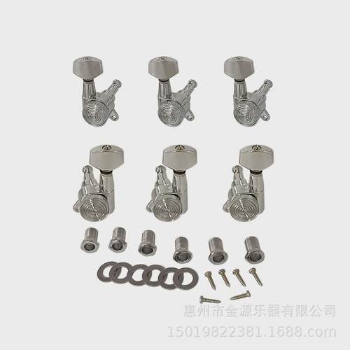 带锁全封闭弦钮后弦锁木吉他琴弦钮旋钮弦轴上卷弦器