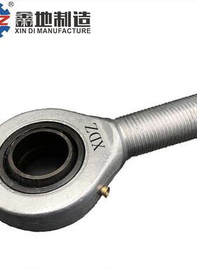 外螺纹重载杆端关节轴承 SA35ES 工程机械专用 向心关节轴承组装