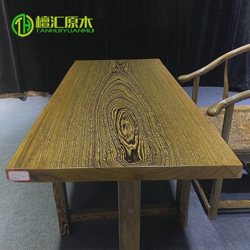 新中式鸡翅木大板茶桌原木会议室大板桌老板桌家用茶桌椅套装茶几