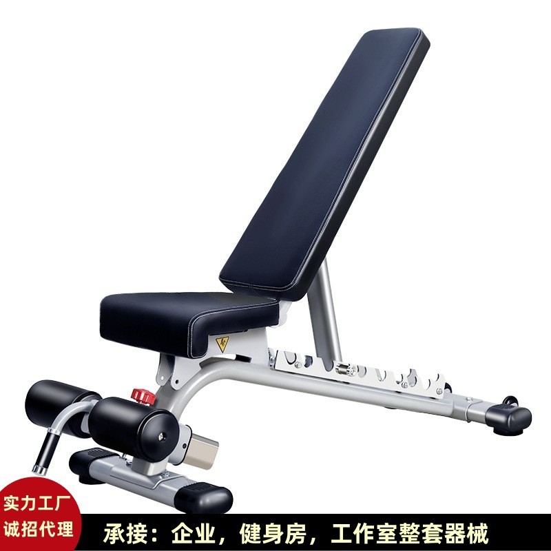 专业哑铃凳多功能可调下斜卧推凳健身椅家用商用仰卧起坐飞鸟凳