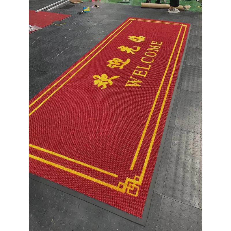 轮胎纹地毯印字LOGO商用户外进门地垫酒店商场迎宾售楼处门口地毯