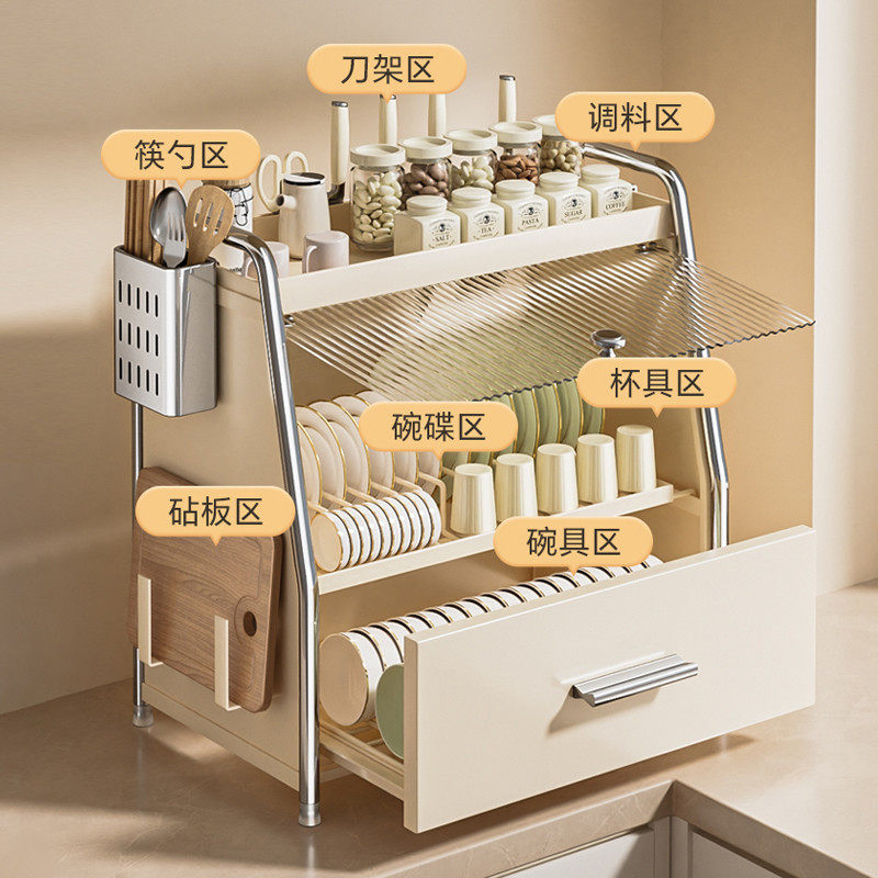 厨房置物架碗碟收纳架沥水碗盘架放碗柜家用多功能防尘碗筷收纳盒,厨房/烹饪用具,碗架,淘宝优惠券,粉丝福利购,淘宝优惠卷