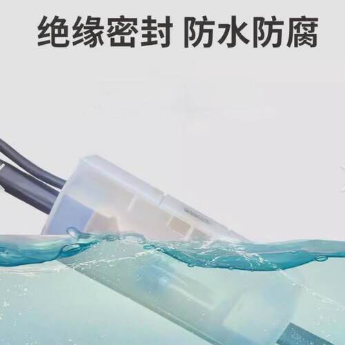 厂家2131b黑色电缆胶修补海缆船矿用阻燃型冷补硫化聚氨酯密封胶