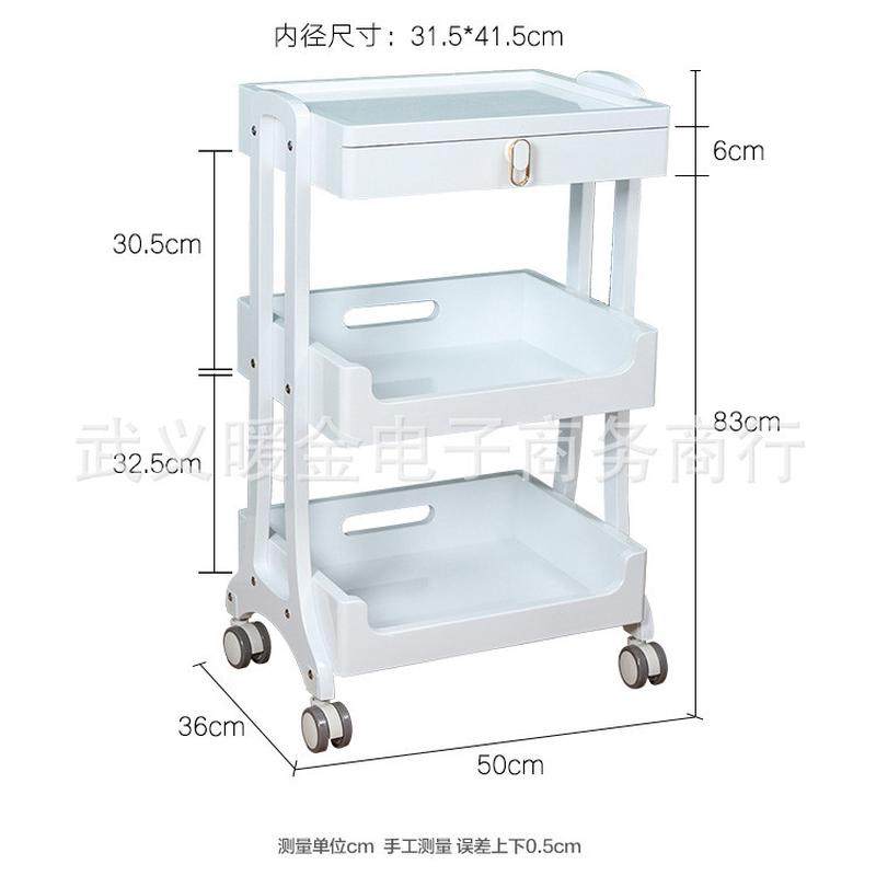 新款高端美容院小推车美甲美睫纹绣专用移动工具车白色抽屉置物架