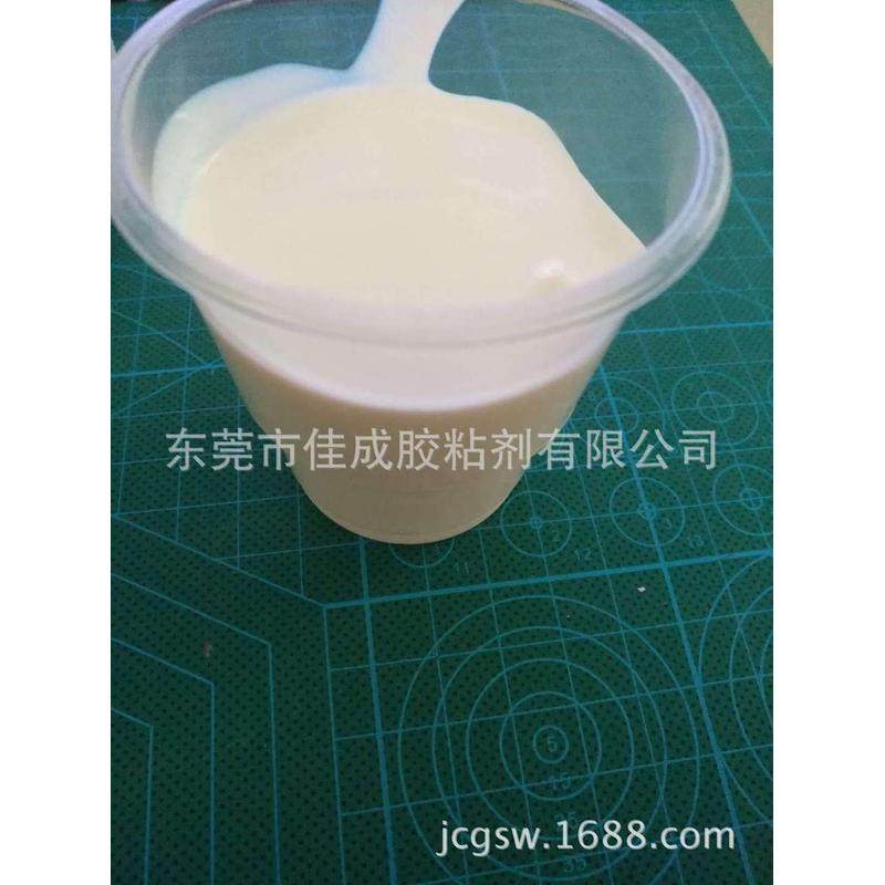 用便利贴胶水n次贴可移胶无痕挂钩商务n次贴,基础建材,胶水/胶粘剂,淘宝优惠券,粉丝福利购,淘宝优惠卷