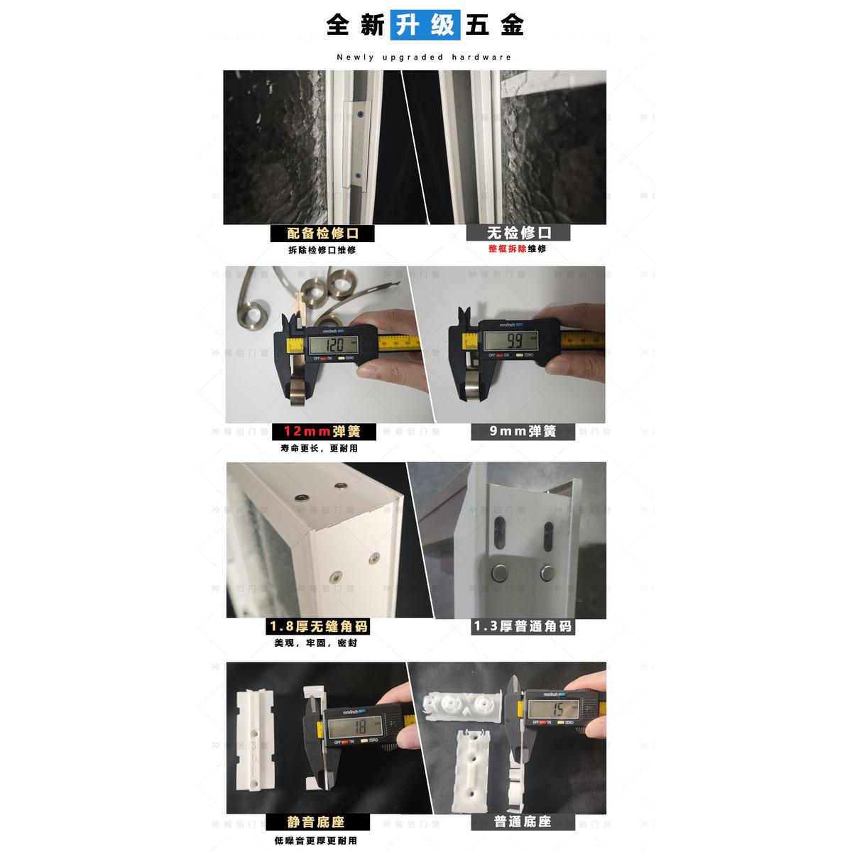 美式铝合金法式提拉窗上下推拉家用厨房窗隔音密封滑动窗传菜口