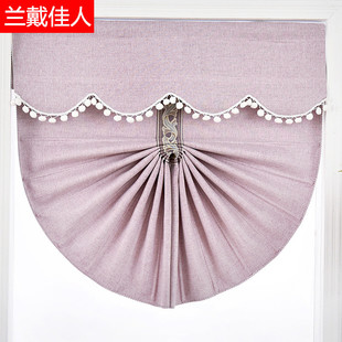 xei3简约现代纯色亚麻飘窗窗帘书房卧室小窗户罗马帘短帘半帘遮光