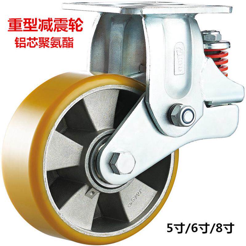 厚德脚轮减震刹车轮子铝芯PU轮定向轮汽车生产车间重型减震万向轮