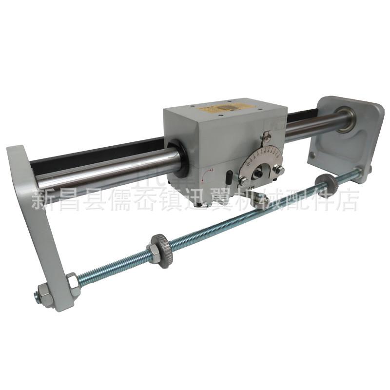 gp30光杆排线器(内开800mm)线缆绕线机织带机配件钢丝收线复