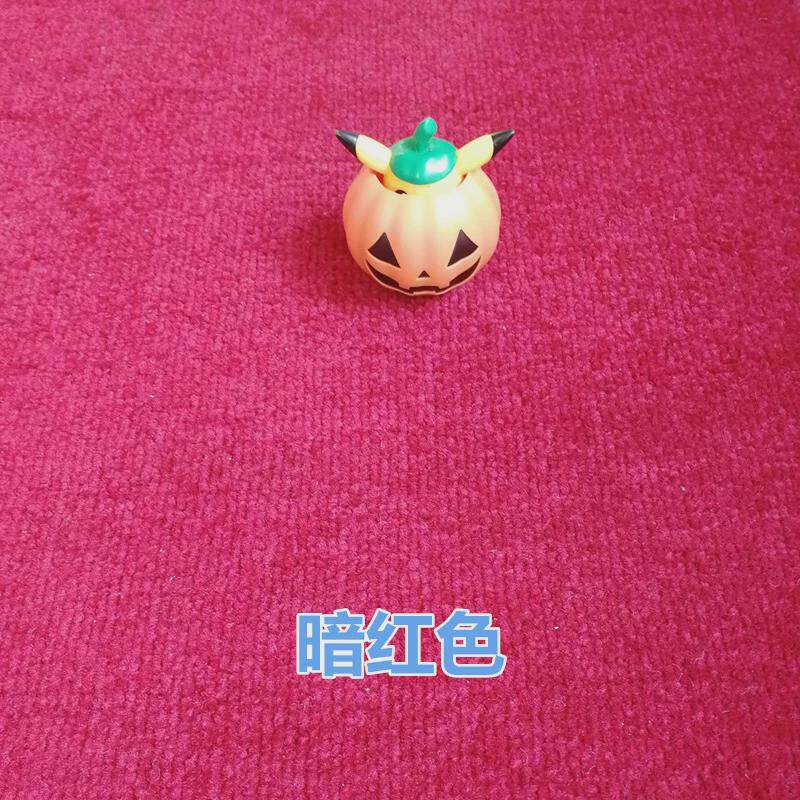 地毯加厚商用舞台美容院婚纱店会议室展厅灰色隔音大面积满铺全铺