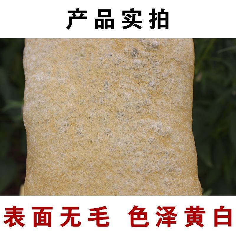 肉皮 油炸猪皮肚 干猪皮响皮500克油发猪皮干货火锅凉拌猪皮 包邮