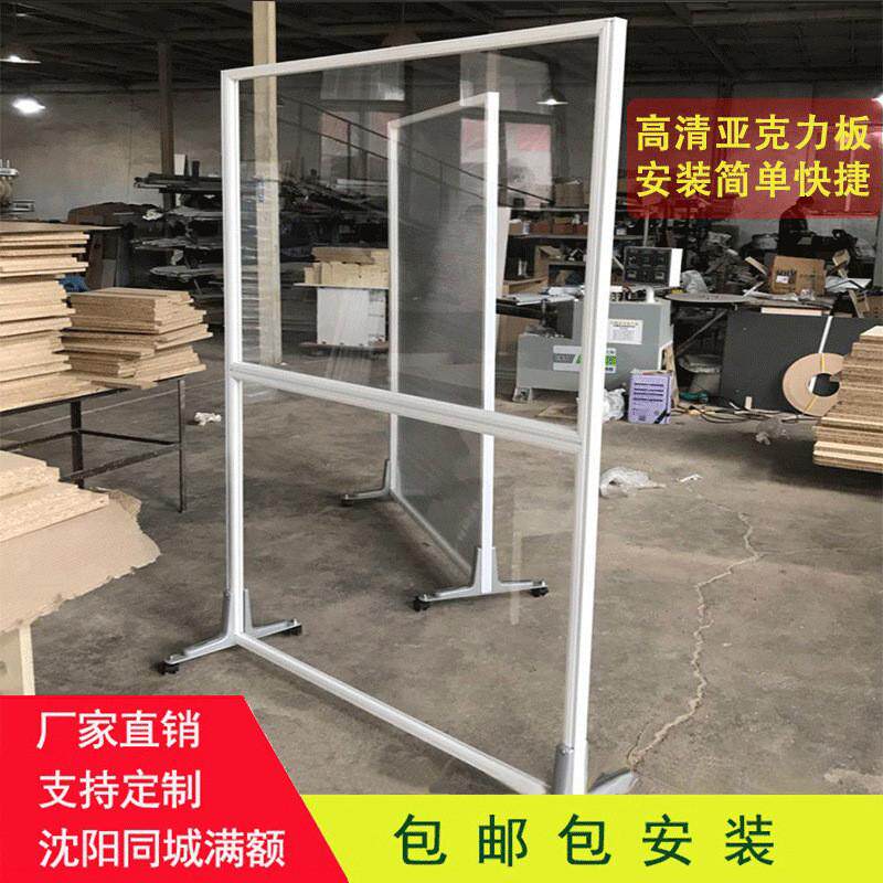 沈阳亚克力屏风折叠隔断折叠屏风玻璃隔断玄关不锈钢屏风室内隔断