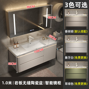 岩板组合轻奢橡木洗手台浴室柜洗漱洗脸池无缝一体陶瓷双盆奶油风