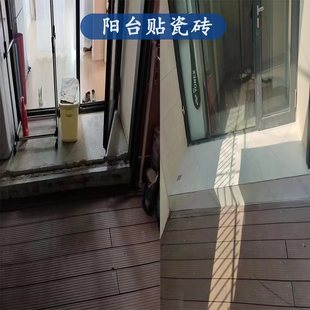 上海厨房卫生间贴瓷砖翻新改造浴缸旧房墙面刷新瓷砖修补老房改造