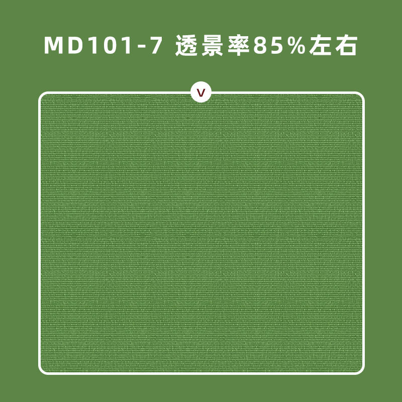网红梦蝶帘酒店窗帘客厅书房卷帘升降飘窗窗帘装饰结婚窗帘纱批发