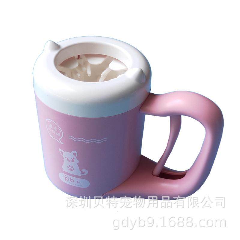 宠物洗脚杯免擦猫咪泰迪洗脚用品狗狗洗爪洁足杯自动爪子清洁用品