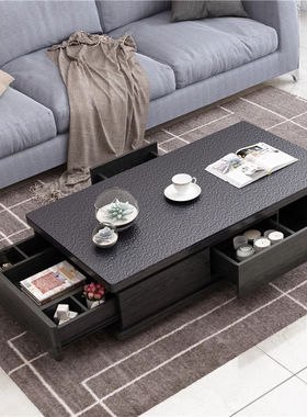 火烧石茶几电视柜组合火山石北欧大理石简约现代黑色客厅家具套装