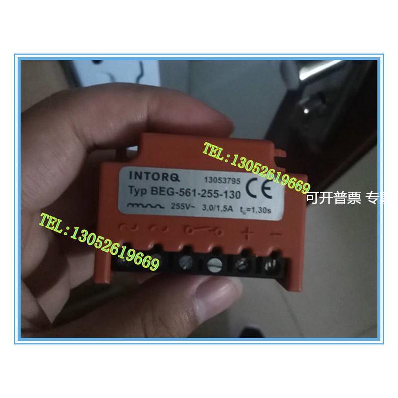 INTORQ 13053795 Typ BEG-561-255-130 255V~ 3,0/1,5A tu=1,30s