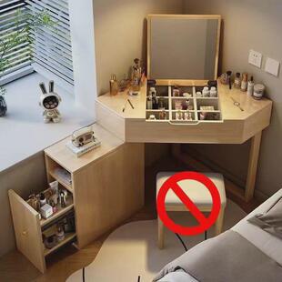 实木转角梳妆台斗柜一体小户型墙角化妆桌家用卧室床头三角形书桌