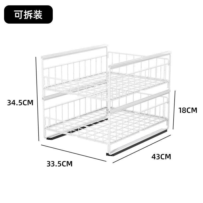 衣柜抽拉篮收纳分层滑轨隔板卧室衣橱改造内置隔层置物架子抽屉式